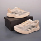 Adidas Adizero EVO SL — Bege