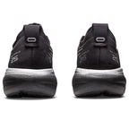 Asics Gel - Nimbus™ 25